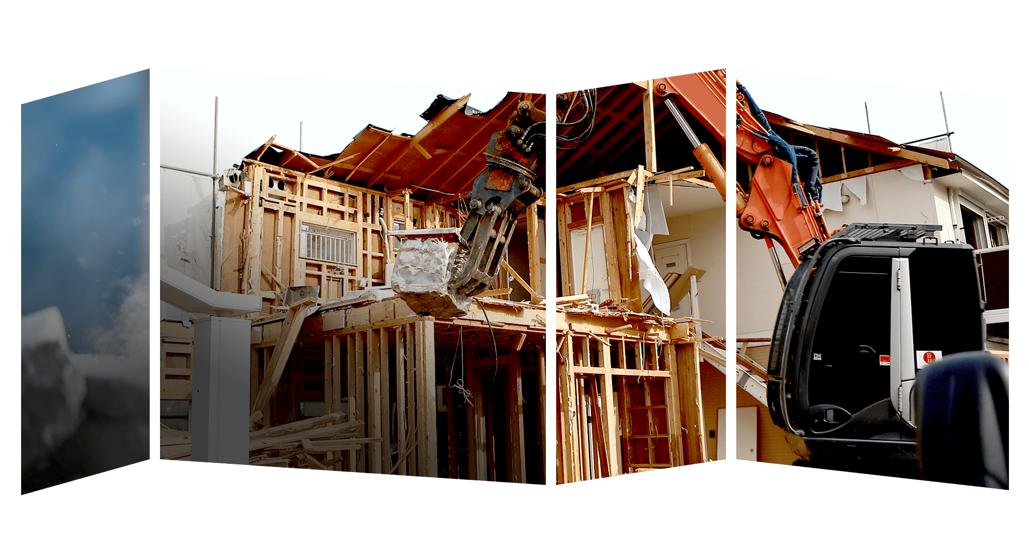 建物を壊し、未来を築く 新しい景色を、ここから。